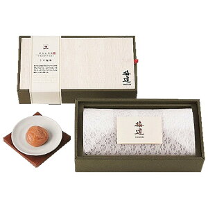 ~ IB썂~  500g cHi lߍ킹 Zbg Mtg v[g  Ε j