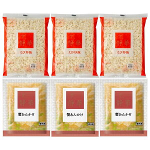 AÉ {{ÕvďC u߂̂uтƊI񂩂̂ lߍ킹 Zbg Mtg v[g  Ε j