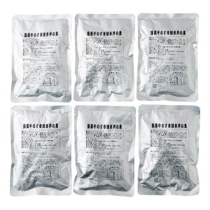 ŶĂ̑f6H lߍ킹 Zbg Mtg v[g  Ε j