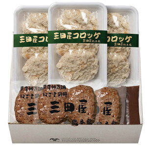 RbPEno[OZbg Oc{ Mtg v[g  Ε j