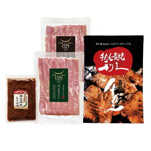 v 񂨂܂݃Zbg v Mtg v[g  Ε j