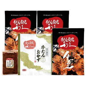 v 񉖖Zbg v Mtg v[g  Ε j