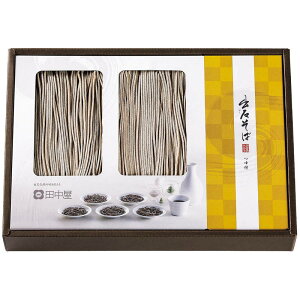 出石そばなまそば 8人前ギフト 田中屋 ギフト プレゼント お中元 お歳暮 内祝い