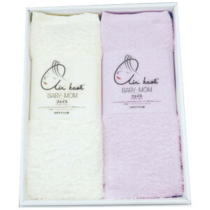 GA[ xr} tFCX^I2Zbg TNsN