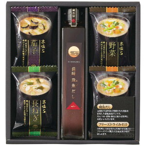 味噌汁 詰め合わせ フリーズドライみそ汁&飛魚だしセット FDA-15N
