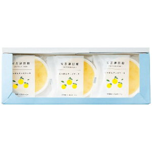 Ε Mtg 2025 Ε Castagna |Óa ڂ`[YP[L3Zbg