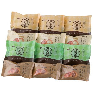 Ε Mtg 2025 Ε V ~j[ރNbTE[ރp12l