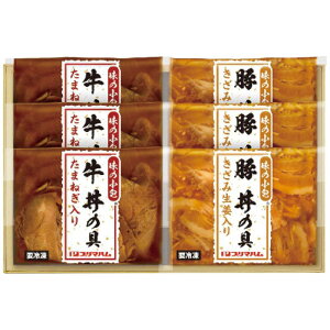 Ε Mtg 2025 Ε v}n Eؘ̋Zbg