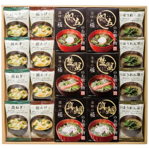 Ε Mtg 2025 Ε S  z݂`Mtg GZ-EO