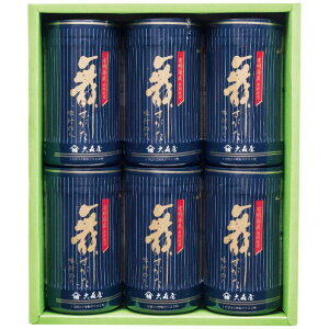 Ε Mtg 2025 Ε II ̂l NA-30G