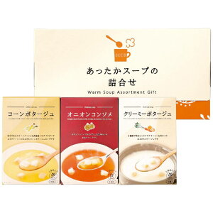 Ε Mtg 2025 Ε X[v̋l HY-AO