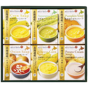 ���Ε� �M�t�g 2025 ��Ε� �k�C��a �k�C���X�[�v�M�t�g�Z�b�g HS-23A