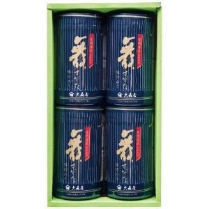 Ε Mtg 2025 Ε II ̂l NA-20G