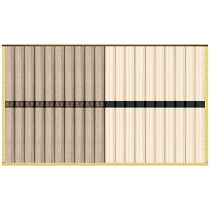 Ε Mtg 2025 Ε MB΁E]򂤂ǂl KUBM-20