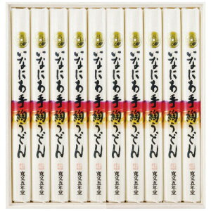 Ε Mtg 2025 Ε ܔN Ȃɂbǂ DU-40