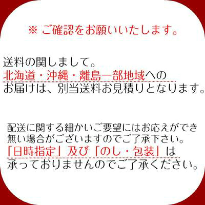 楽天市場】おからクッキー 20雑穀入り豆乳おからクッキー1kg 毎日健康応援!!雑穀の旨み。ぎっしり! : kanaemina