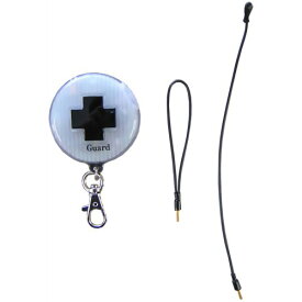 リーベックス 盗聴器・盗撮器発見高感度センサープラスガード キーホルダー CG-PLUS 盗聴器発見器