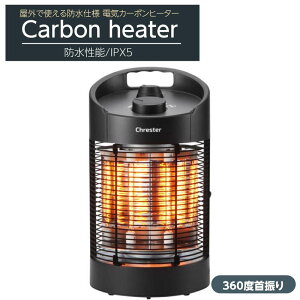 dCXg[u ԊOJ[{q[^[  ^ h U 360x Eh  O p 600W
