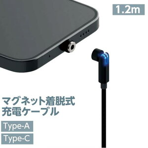 }Olbg[d[q USB[dP[u 1.2m Type-A to Type-C Type-CRlN^wbh2ty[ z