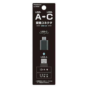 USBϊA_v^ ϊvO RlN^ Type-A to Type-C USB3.0 [d f[^]y[ z