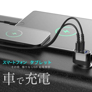 VK[\Pbg USB ϊA_v^ 3A|[g DC-42W USB Type-C 2|[g Type-A 1|[g PD20WΉ 