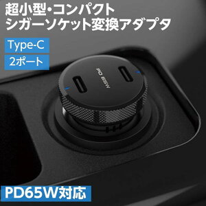 VK[\Pbg USB ϊA_v^ 2A|[g RpNg ^ DC-PD65W USB Type-C 2|[g [d PD65WΉ