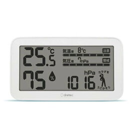 温湿度計 気圧計 温度計 湿度計 デジタル 気圧が分かる温湿度計 天気deミカタ スタンド 壁掛けフック穴付き