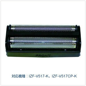 CY~ 򐸊 dCE VF[o[p ֐n ւn SO-V517 On