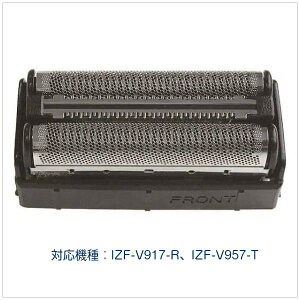 CY~ 򐸊 dCE VF[o[p ֐n ւn SS-V917 nOnZbg