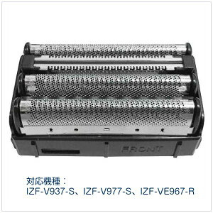 Izf V937の通販 価格比較 価格 Com Izf V937の通販 価格比較 価格 Com