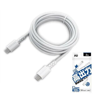 USBP[u [dP[u Type-C to Type-C [dP[u 2m C-C o USB-PD ő100WΉ zCgy[ z