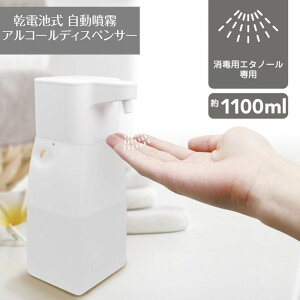 AR[fBXyT[  ڐG 1100ml e foʂ5iK dr