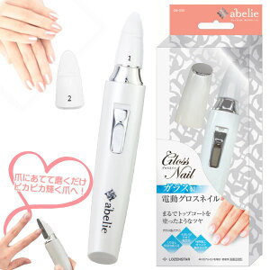 d܂₷ cX ܖ ܂Ƃ KX hbgH lCPA ێpICt