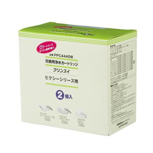 򐅋@ NXC OHC J[gbW PPC4440W pJ[gbW