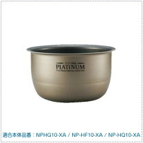 楽天市場】象印 np－hc10 炊飯器の通販
