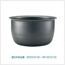 楽天市場】npzt10 炊飯器の通販