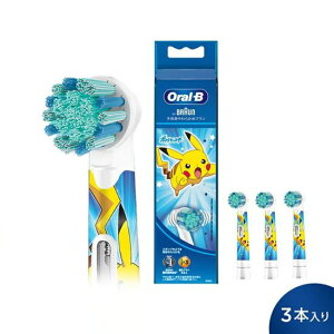 duVpւuV BRAUN uE I[B qp炩߃uV u[ 3{ EB10S-3-PKMBLy[ z