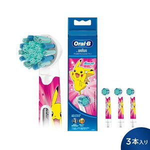 duVpւuV BRAUN uE I[B qp炩߃uV sN 3{ EB10S-3-PKMPKy[ z