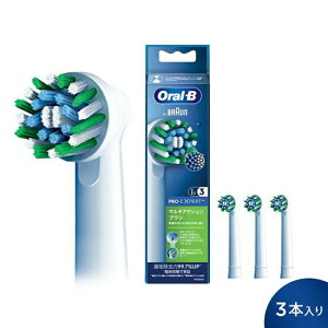 duVpւuV BRAUN uE I[B }`ANVuV 3{ EB50RX-3-ELy[ z