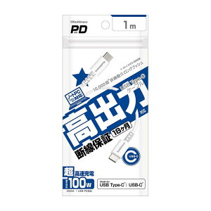 USB[dP[u 1m type-C to C [d [d& iPhone15 X}z ^ubg m[gPC jeh[XCb`y[ z