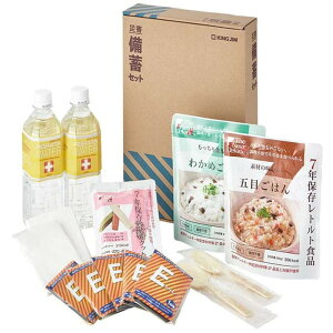 ЊQ~Zbg2 (1) hЗpi ł̑؍݂xhЃObY LOW ЊQ~Zbg2 BCS-200