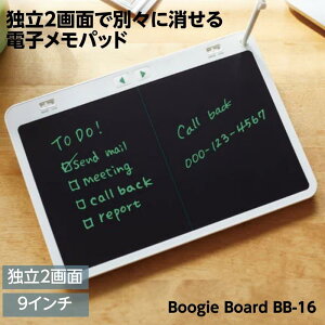 dqpbh Ɨ2 bN  LOW Boogie Board uM[{[h 9C` BB-16