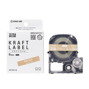 ev PRO e[v  e[v Ntgx x[W/ 24mm 5m SPK9JS bsO [ IWixy NbN|Xgz