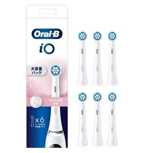 電動歯ブラシ用替えブラシ iOシリーズ専用 BRAUN オーラルB iO ジェントルケア ホワイト 6本入 IORBSW-6EL【メール便 送料無料】
