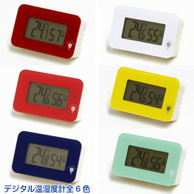温度計 湿度計 温湿度計 卓上置き用 小さいミニサイズ 小型 デジタル シンプル おしゃれ