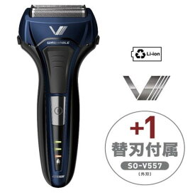 【即日発送】電気シェーバー 電動髭剃り メンズシェーバー 男性用 4枚刃 充電・交流式 防水 イズミ S-DRIVE 交換用外刃付き