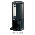 真空ドリンクディスペンサー 象印 ガラス魔法瓶ポット 2.5L ホット アイス 保温 保冷対応