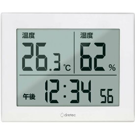 温湿度計 デジタル 温度計 湿度計 置き時計 大画面液晶表示 置き掛け兼用 液晶サイズ17×12.8cm
