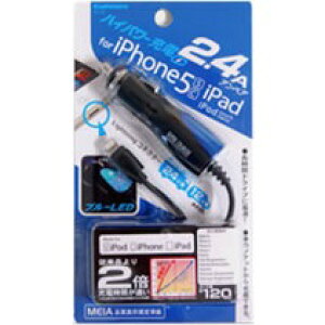 CgjOP[u Lightning ACtH[dP[u Apple MFIFؕi DC[d 2.4A ԍڗp R[h1.2m LN BK-BL ubN/u[ KL-6