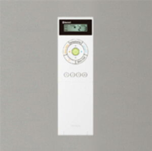 R FR I[fbN RC911 CONNECTED LIGHTINGp Bluetooth